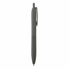 Japan Uni Jetstream Lite Touch Ballpoint Pen - 0.7mm Off Black