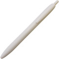 Japan Uni Jetstream Lite Touch Ballpoint Pen - 0.7mm Shell White - 1
