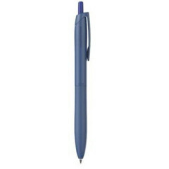 Japan Uni Jetstream Lite Touch Ballpoint Pen - 0.7mm Blue