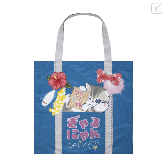 Japan Mofusand Eco Shopping Bag With Pocket - Cat : Gyaru Girl Nyan Schoolbag Style - 1