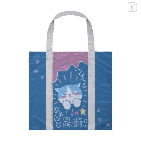 Japan Mofusand Eco Shopping Bag With Pocket - Cat : Gyaru Girl Nyan Schoolbag Style - 3
