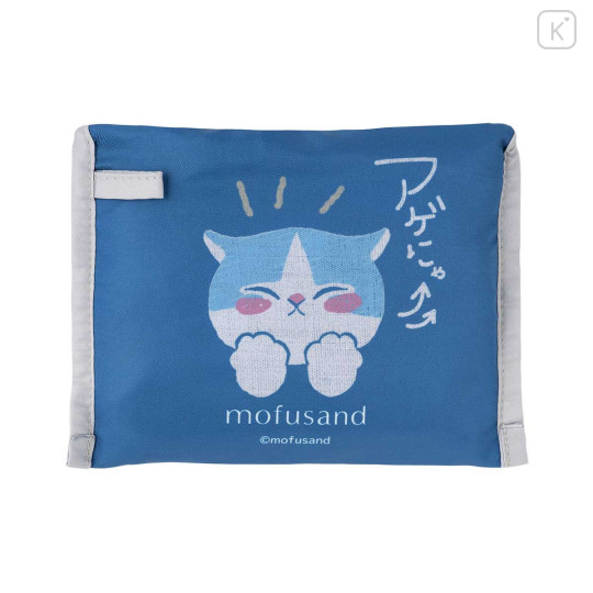 Japan Mofusand Eco Shopping Bag With Pocket - Cat : Gyaru Girl Nyan Schoolbag Style - 5