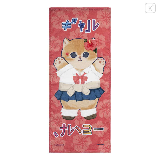 Japan Mofusand Face Towel - Cat : Gyaru Girl Nyan Is The Best - 1
