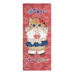 Japan Mofusand Face Towel - Cat : Gyaru Girl Nyan Is The Best