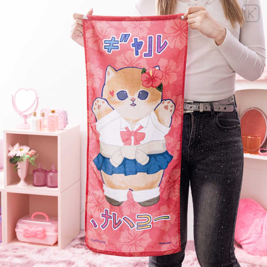 Japan Mofusand Face Towel - Cat : Gyaru Girl Nyan Is The Best - 2