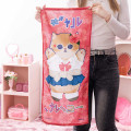 Japan Mofusand Face Towel - Cat : Gyaru Girl Nyan Is The Best - 2