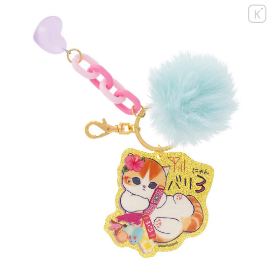 Japan Mofusand Acrylic Keychain Bag Charm - Gyaru Girl Nyan Mobile Cat - 1