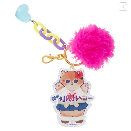 Japan Mofusand Acrylic Keychain Bag Charm - Gyaru Girl Nyan Is The Best Cat - 1