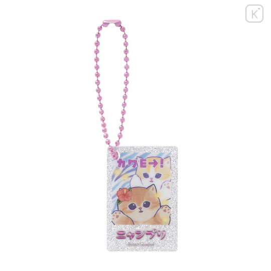 Japan Mofusand Secret Trading Glitter Acrylic Mini Keychain - Gyaru Girl Nyan Cat Blind Box - 4