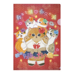 Japan Mofusand A4 Clear File - Gyaru Girl Nyan Cat Is The Best