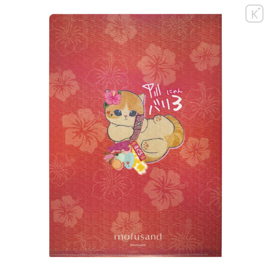Japan Mofusand A4 Clear File - Gyaru Girl Nyan Cat Is The Best - 3