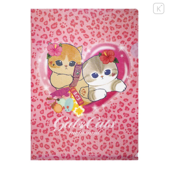 Japan Mofusand A4 Clear File - Gyaru Girl Nyan Cat Leopard Pink - 1
