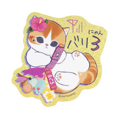 Japan Mofusand Vinyl Hologram Sticker - Gyaru Girl Nyan Cat Mobile