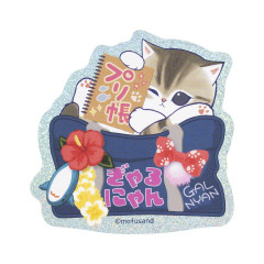 Japan Mofusand Vinyl Hologram Sticker - Gyaru Girl Nyan Cat Schoolbag Style