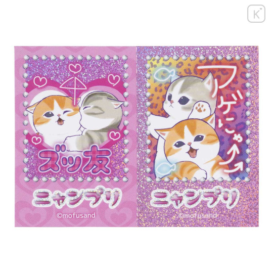 Japan Mofusand Vinyl Hologram Sticker - Gyaru Girl Nyan Cat My Best Friend - 1
