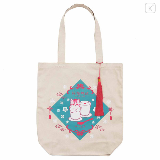 Japan Mofusand Tote Bag - Chinese Style Almond Tofu Cat - 1