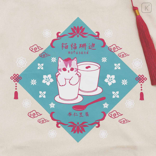 Japan Mofusand Tote Bag - Chinese Style Almond Tofu Cat - 5