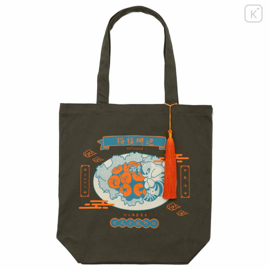 Japan Mofusand Tote Bag - Chinese Style Fried Shrimp Chili Cat - 1