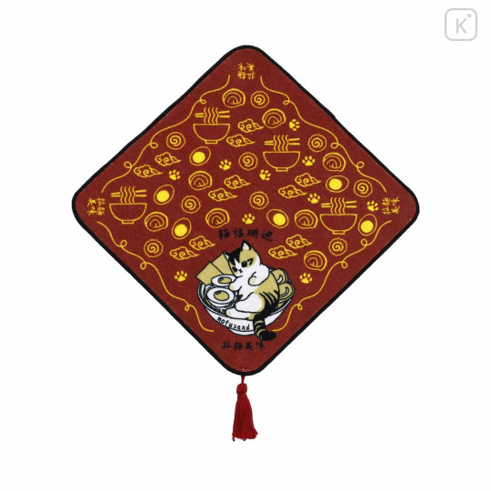 Japan Mofusand Mini Towel Handkerchief - Chinese Style Ramen Cat - 1