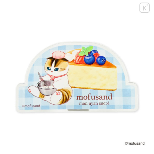Japan Mofusand Big Clip - Berry Cheese Cake Cat Blue - 1