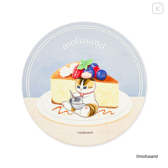Japan Mofusand Water Absorbing Coaster - Berry Cheese Cake Cat Blue - 1