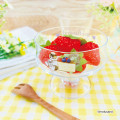 Japan Mofusand Dessert Glass - Berry Cheese Cake Cat - 2