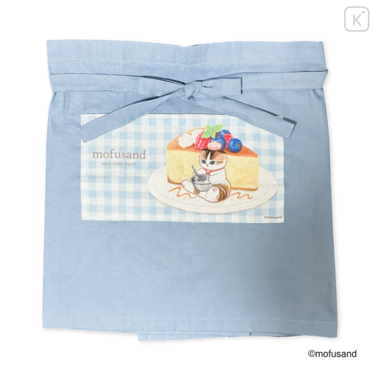 Japan Mofusand Cafe Apron - Berry Cheese Cake Cat - 1