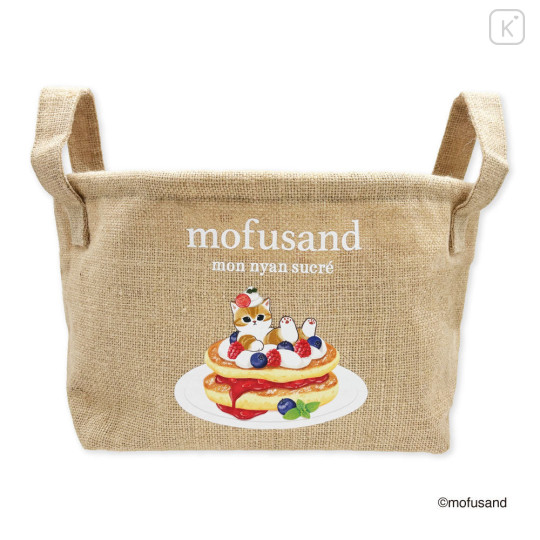 Japan Mofusand Jute Storage Basket - Berry Pancake Cat - 1