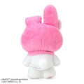 Japan Sanrio Original Plush Toy - My Melody : Netflix - 2