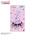 Japan Sanrio Original Acrylic Keychain - Kuromi : Netflix - 1