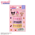 Japan Sanrio Original Paper Tape Set - Kuromi & My Melody & My Sweet Piano : Netflix - 1