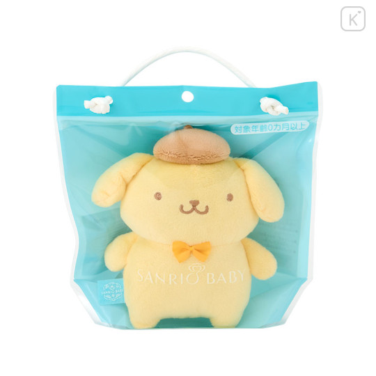 Japan Sanrio Original Washable Mini Mascot - Pompompurin : Sanrio Baby - 1
