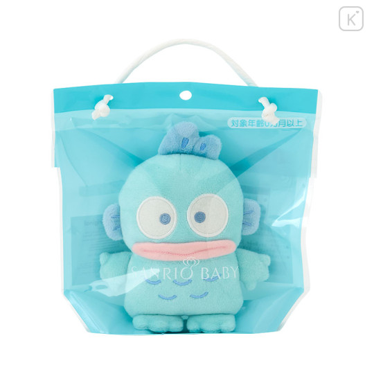 Japan Sanrio Original Washable Mini Mascot - Hangyodon : Sanrio Baby - 1