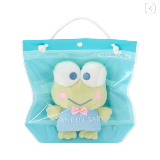 Japan Sanrio Original Washable Mini Mascot - Keroppi : Sanrio Baby - 1
