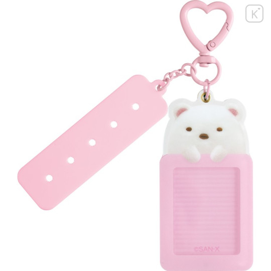 kumaʕ•ᴥ•ʔ Kuma Bundle • Plush – Kaomoji ® Official