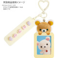 Japan San-X Photo Keychain - Sumikko Gurashi : Tokage With Custom Tag - 2