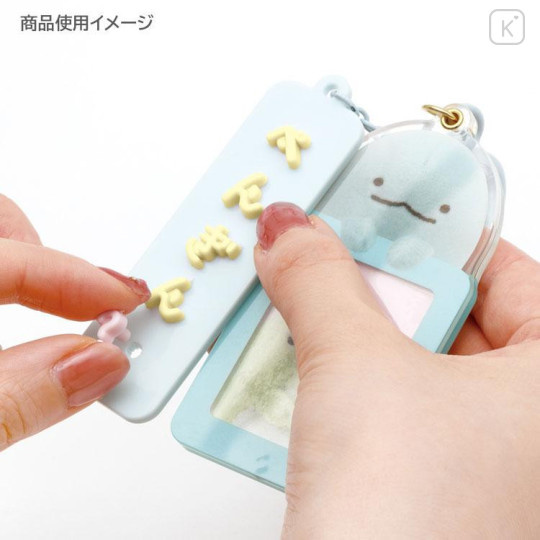 Japan San-X Photo Keychain - Sumikko Gurashi : Tokage With Custom Tag - 4