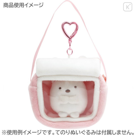 Japan San-X Clear Window Pouch - Sumikko Gurashi : Minikko Nursery School Shirokuma - 3