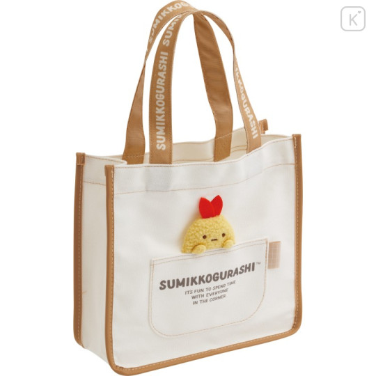 Japan San-X Mini Tote Bag With Plush Mascot - Sumikko Gurashi : Ebifurai no Shippo Fried Shrimp Tail Relax - 1