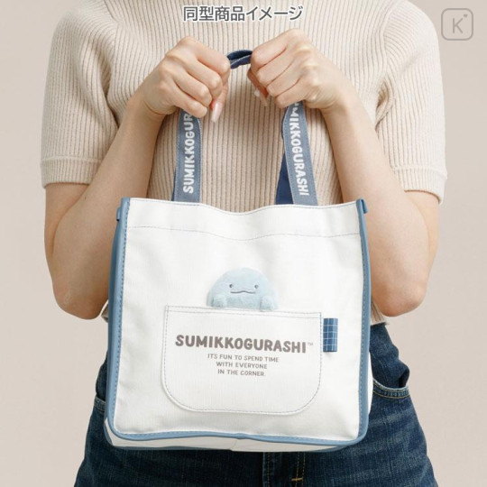 Japan San-X Mini Tote Bag With Plush Mascot - Sumikko Gurashi : Ebifurai no Shippo Fried Shrimp Tail Relax - 4