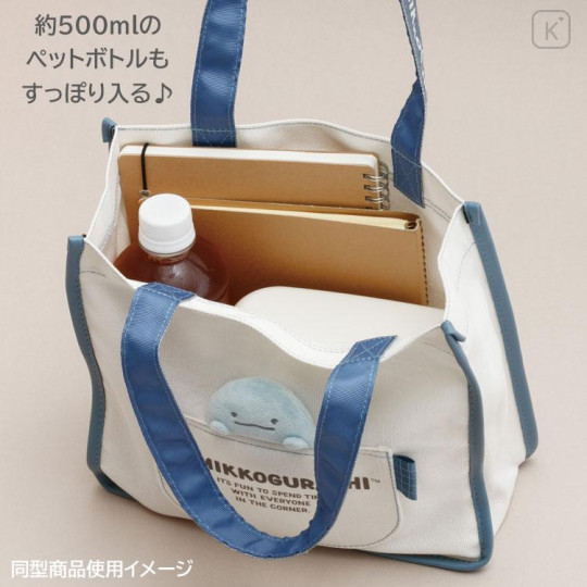 Japan San-X Mini Tote Bag With Plush Mascot - Sumikko Gurashi : Ebifurai no Shippo Fried Shrimp Tail Relax - 5