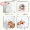 Japan San-X Eco Shopping Bag With Pocket - Sumikko Gurashi : Tokage Sparkling Eyes - 5