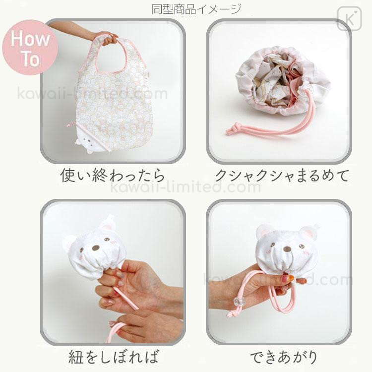 emippo　GOOD珊瑚パネル No.134 Japan San-X Eco Shopping Bag With Pocket - Sumikko Gurashi