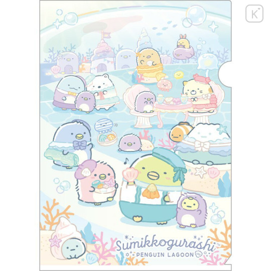 Japan San-X A4 Clear File Folder - Sumikko Gurashi : Penguin Lagoon Summer Vacation - 1