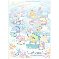 Japan San-X A4 Clear File Folder - Sumikko Gurashi : Penguin Lagoon Summer Vacation