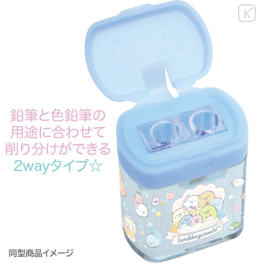 Japan San-X Pencil Sharpener - Sumikko Gurashi : Penguin Lagoon Purple - 3