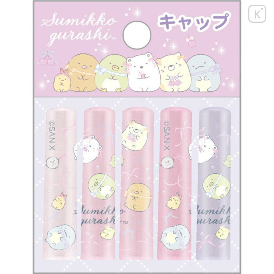 Japan San-X Pencil Cap Set - Sumikko Gurashi : Ribbon Sky Party - 1