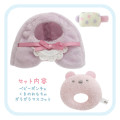 Japan San-X Dress-up Cloth - Sumikko Gurashi : Minikko Nursery School Baby Poncho - 2