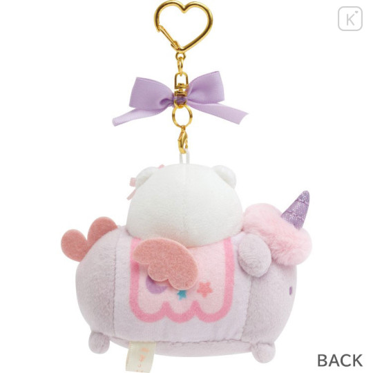 Japan San-X Hanging Plush - Sumikko Gurashi : Minikko Nursery School Shirokuma Unicorn - 2