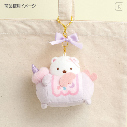 Japan San-X Hanging Plush - Sumikko Gurashi : Minikko Nursery School Shirokuma Unicorn - 3